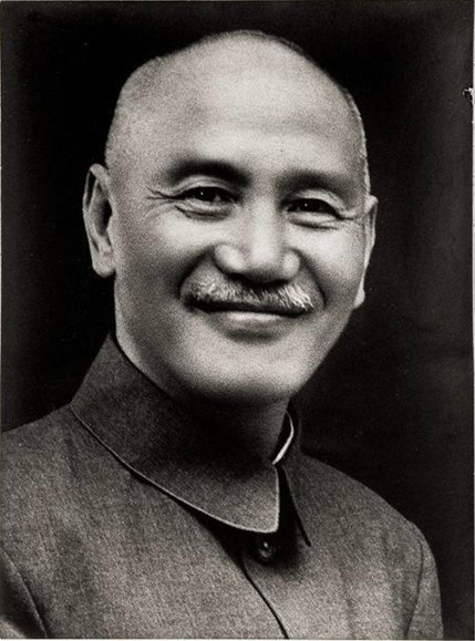 蒋介石（近代中国政治人物）