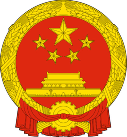 阳江市人力资源和社会保障局