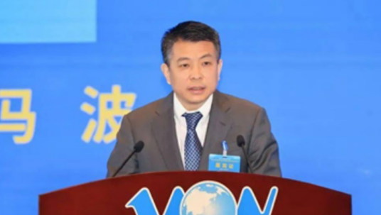 冯波（中国远洋海运集团有限公司副总经理，新闻发言人）
