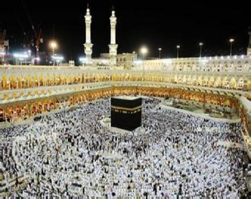 伊斯兰教的三大圣地分别是什么?